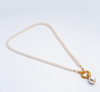 Celeste Pearl Charm Necklace